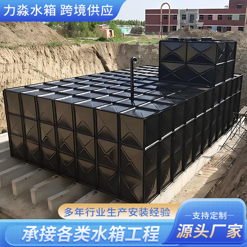 石家庄市地埋箱泵一体消防水箱箱泵一体式地埋消防水箱 - 厂家