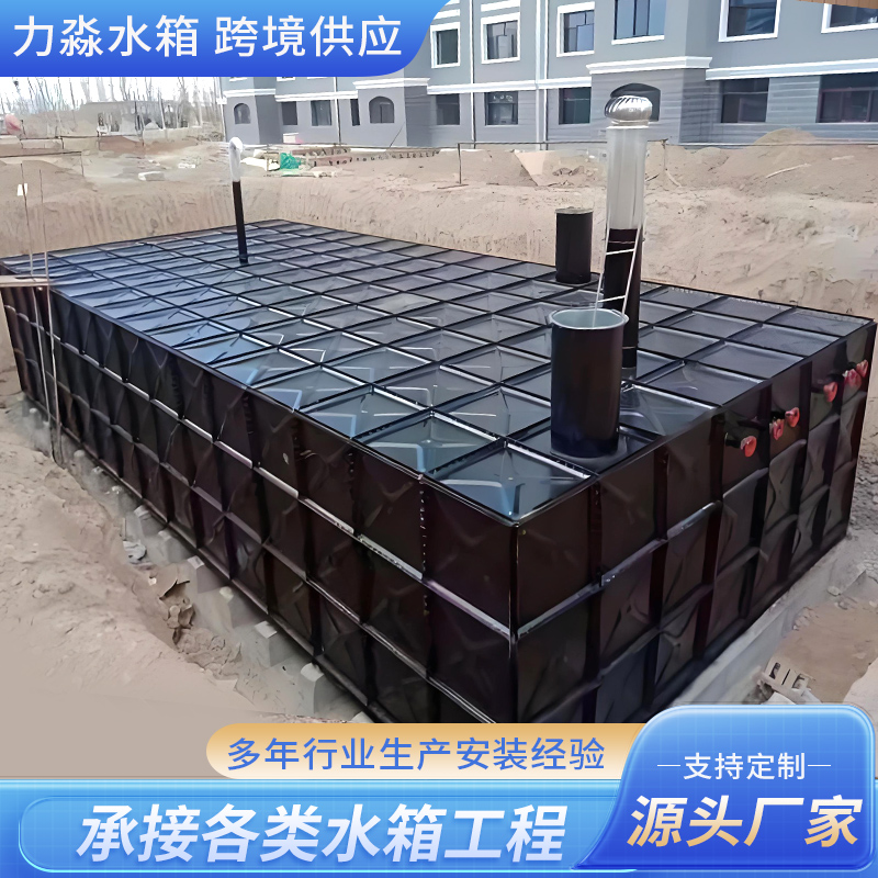 石家庄市消防水箱钢板搪瓷水箱 - 厂家